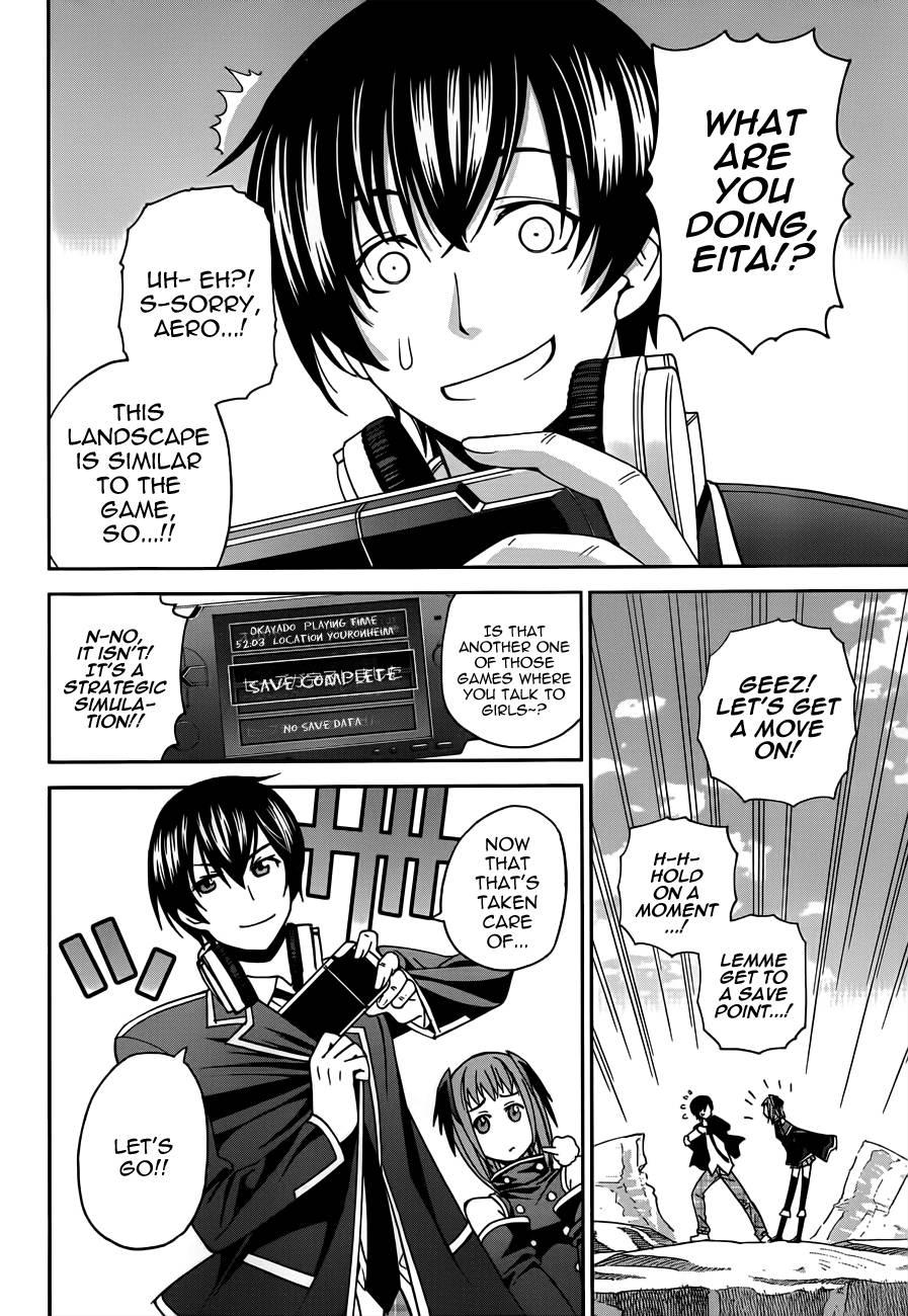 12 Beast [ecchi] Chapter 1000 Page 2